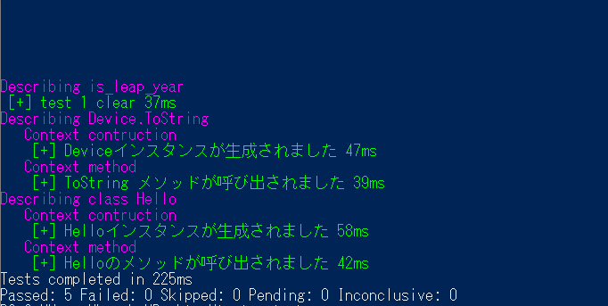 f:id:annodomini_sh:20210621140750p:plain