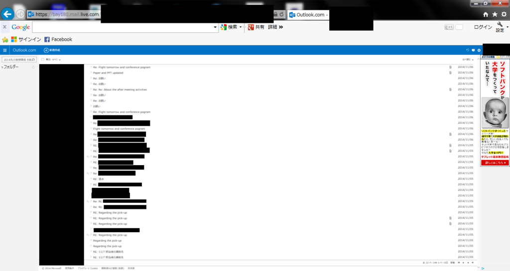 f:id:annoiell:20170912033940p:plain