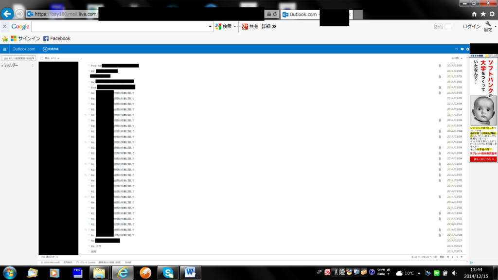 f:id:annoiell:20170912034233p:plain