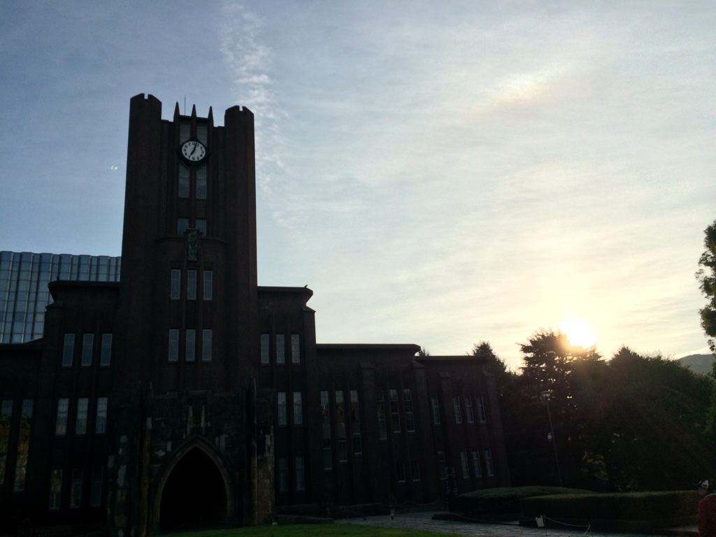 f:id:annoiell:20171015205410j:plain