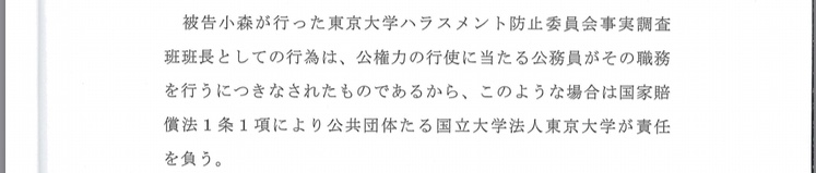 f:id:annoiell:20180514231815j:plain f:id:annoiell:20180514231815j:plain