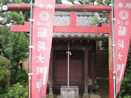 f:id:annojo:20030101000008j:image