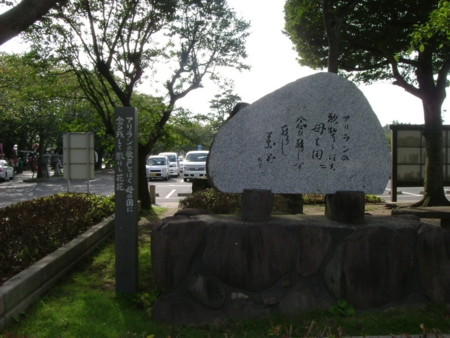 f:id:annojo:20030101000017j:image