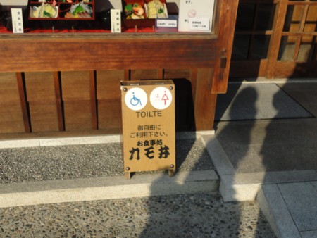 f:id:annojo:20101017160132j:image