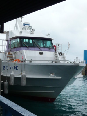 f:id:annoncita:20100729091044j:image f:id:annoncita:20100729091044j:image