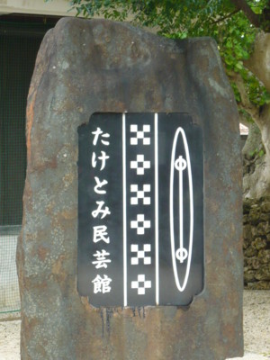 f:id:annoncita:20100729102435j:image:h200 f:id:annoncita:20100729102435j:image:h200