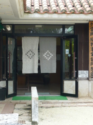 f:id:annoncita:20100729102444j:image:h200 f:id:annoncita:20100729102444j:image:h200