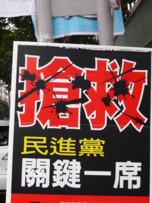 f:id:annoncita:20101126154329j:image f:id:annoncita:20101126154329j:image