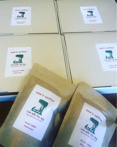 f:id:annscoffee:20221114050203j:image f:id:annscoffee:20221114050203j:image
