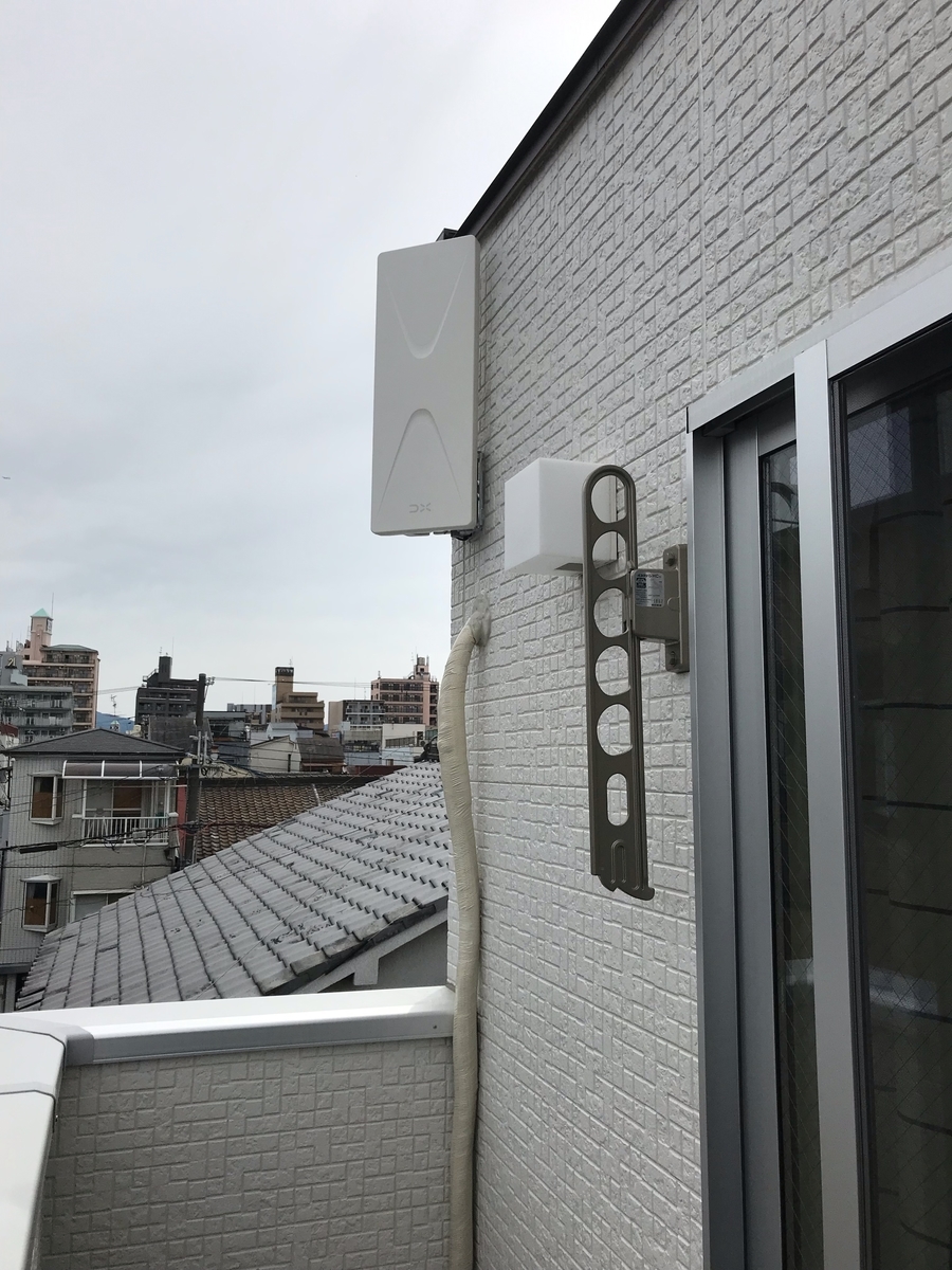 f:id:anntenaservice:20190725150417j:plain