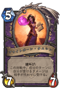 f:id:anntoku193:20210918175607p:plain