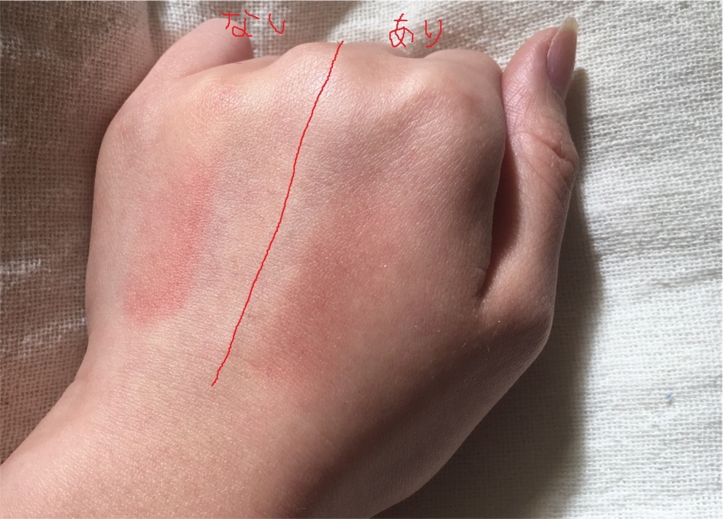 f:id:annwahaha:20161103142026j:plain