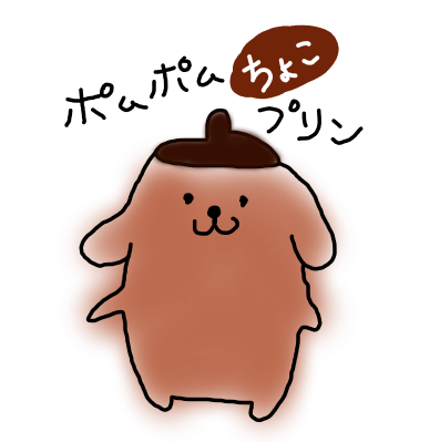 f:id:annwahaha:20170121175733p:plain f:id:annwahaha:20170121175733p:plain