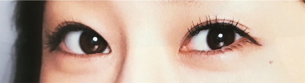 f:id:annwahaha:20170923200523j:plain
