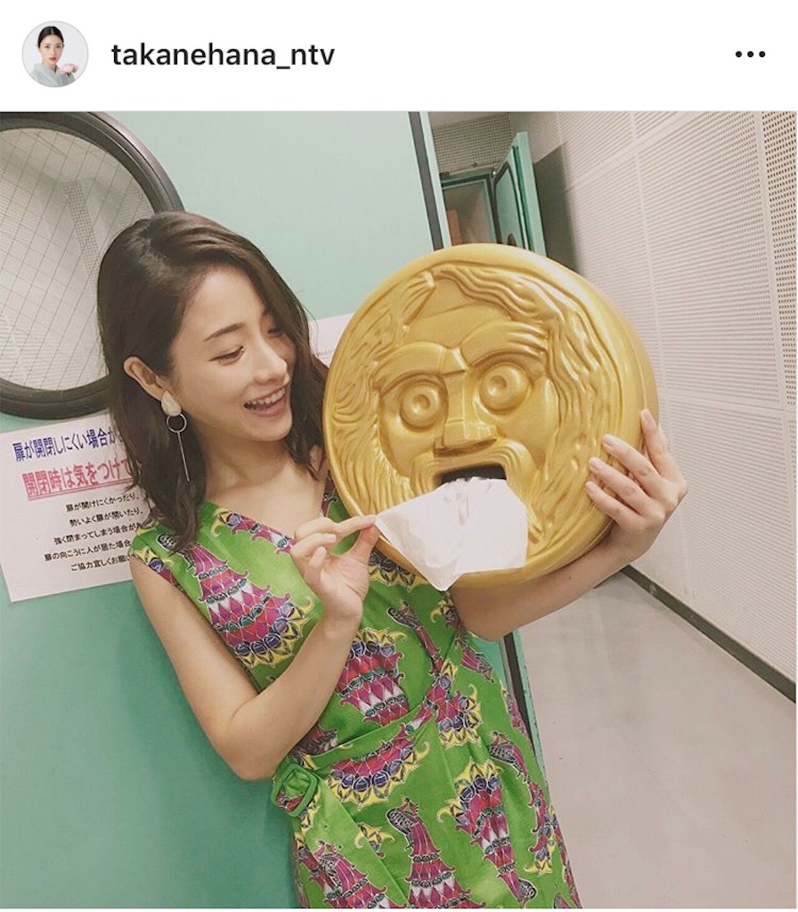 f:id:annwahaha:20180825100701j:image f:id:annwahaha:20180825100701j:image