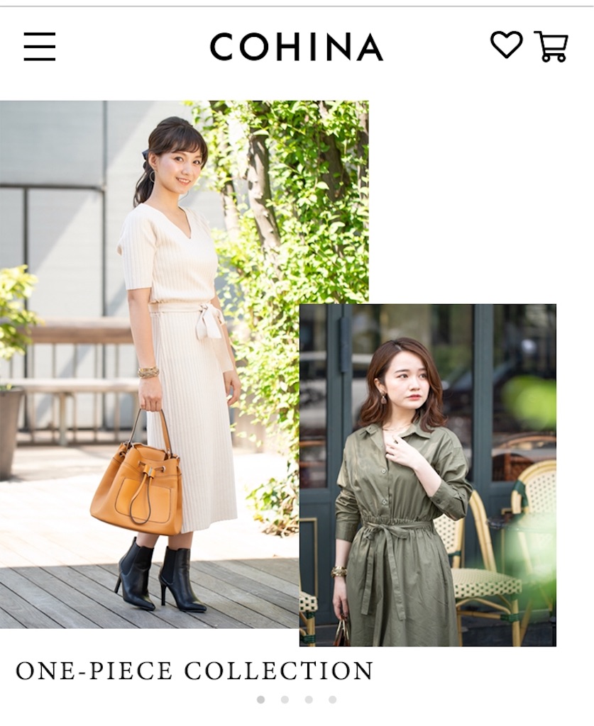 f:id:annwahaha:20181029183539j:image