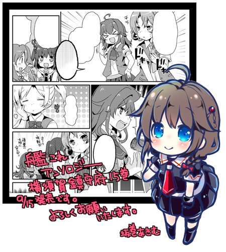 f:id:annyauii:20180614134503p:plain f:id:annyauii:20180614134503p:plain