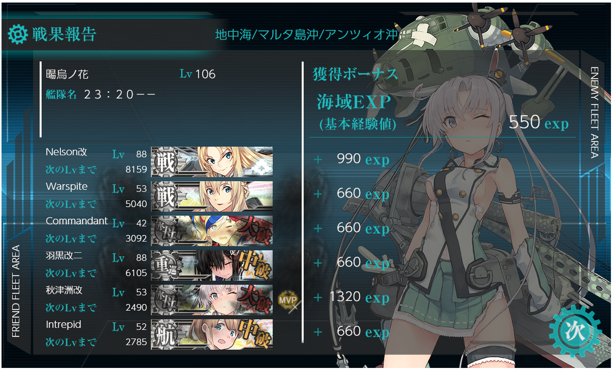 f:id:annyauii:20190920235835p:plain f:id:annyauii:20190920235835p:plain