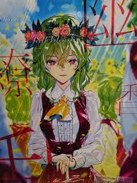 f:id:annyauii:20191003130325p:plain f:id:annyauii:20191003130325p:plain