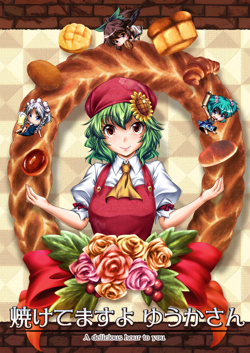 f:id:annyauii:20191003130533p:plain f:id:annyauii:20191003130533p:plain