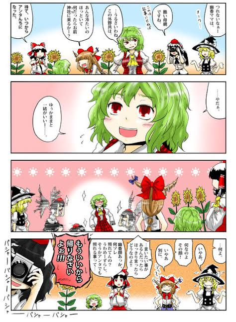 f:id:annyauii:20191003130754p:plain f:id:annyauii:20191003130754p:plain
