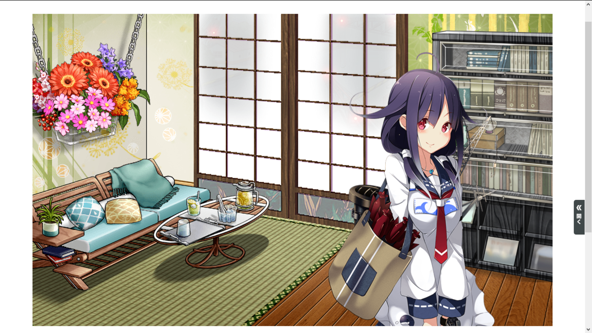 f:id:annyauii:20200829033318p:plain f:id:annyauii:20200829033318p:plain