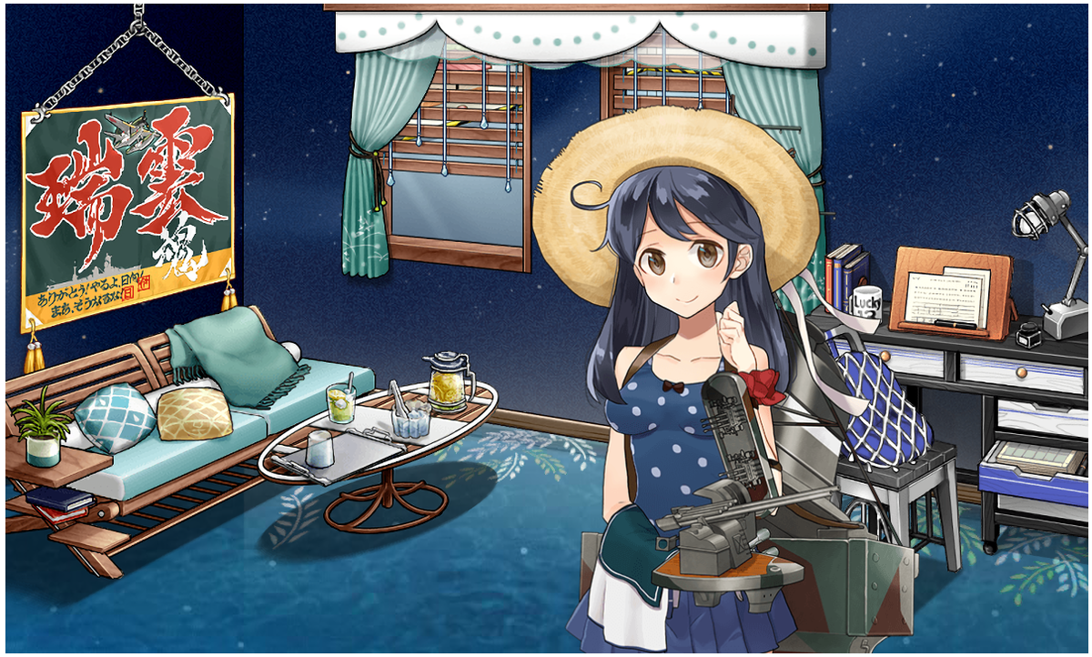 f:id:annyauii:20200829034215p:plain f:id:annyauii:20200829034215p:plain