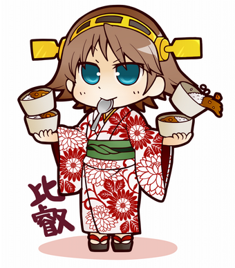 f:id:annyauii:20210407180222p:plain