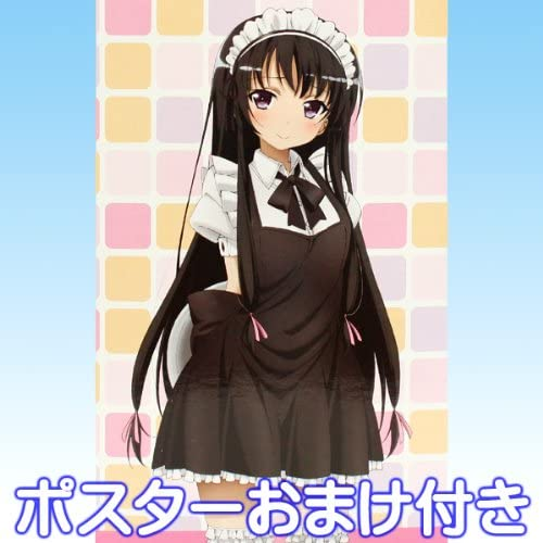 f:id:annyauii:20210407181214p:plain