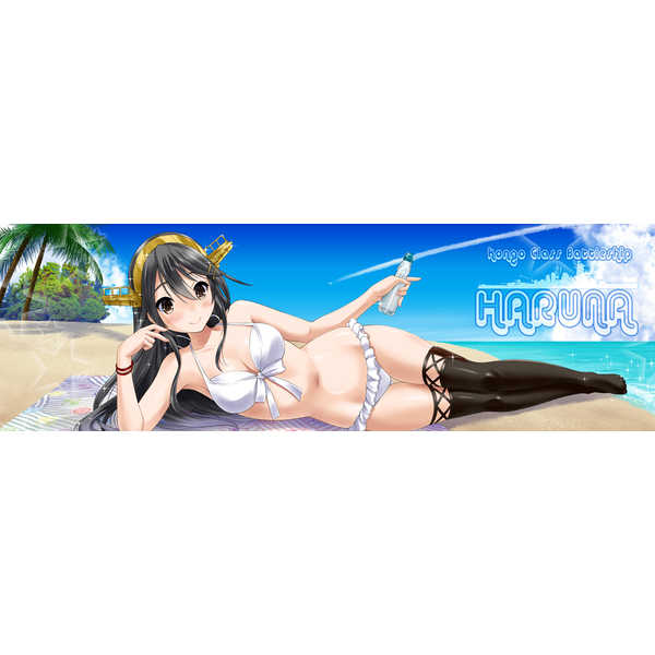 f:id:annyauii:20210407182500p:plain