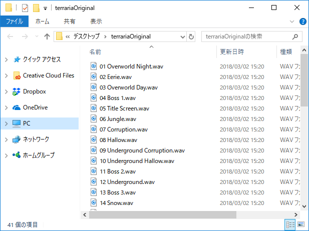 f:id:annykyon:20180302153224p:plain f:id:annykyon:20180302153224p:plain