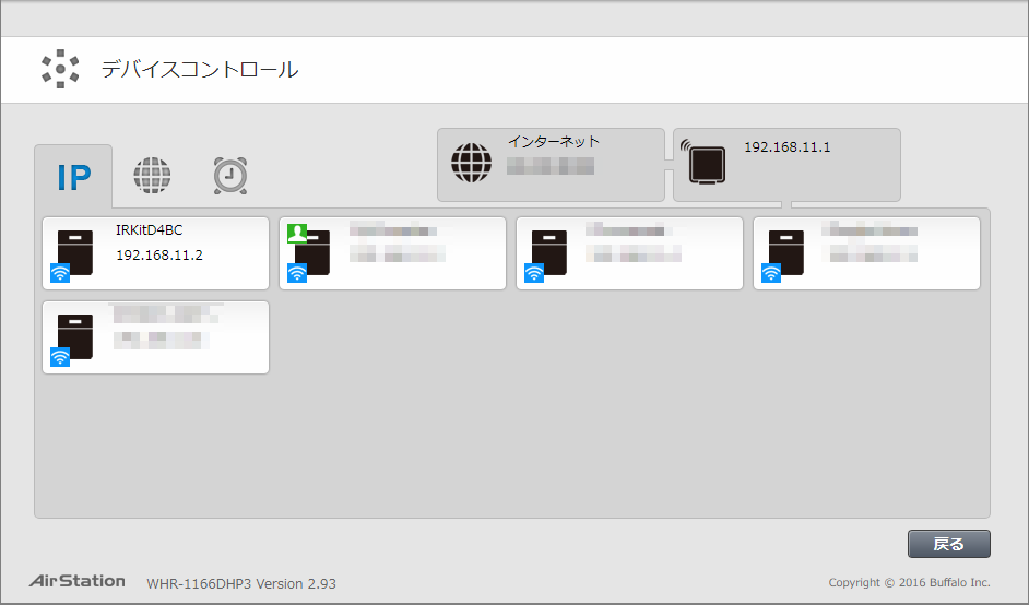 f:id:annykyon:20180308161458p:plain f:id:annykyon:20180308161458p:plain