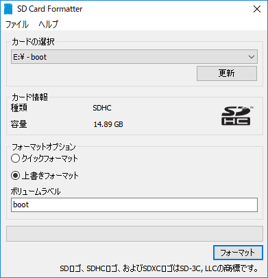 f:id:annykyon:20180903234724p:plain f:id:annykyon:20180903234724p:plain
