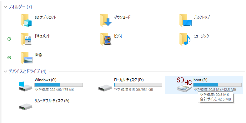 f:id:annykyon:20180906125334p:plain f:id:annykyon:20180906125334p:plain