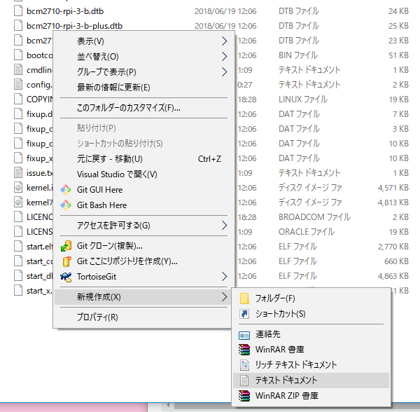 f:id:annykyon:20180906125730p:plain f:id:annykyon:20180906125730p:plain
