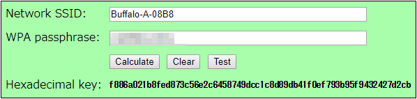 f:id:annykyon:20180907124912p:plain f:id:annykyon:20180907124912p:plain
