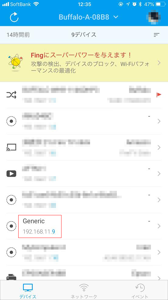 f:id:annykyon:20180911125542p:plain f:id:annykyon:20180911125542p:plain