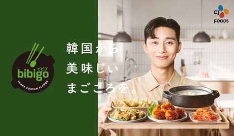 f:id:annyon_yo:20221011203538j:image