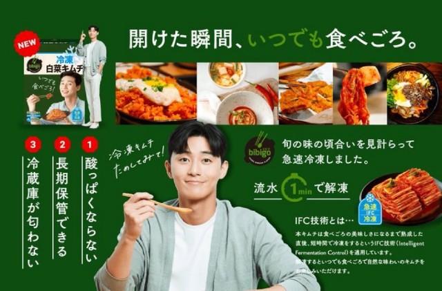 f:id:annyon_yo:20221011203557j:image