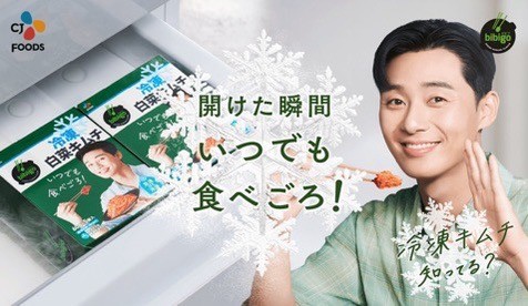 f:id:annyon_yo:20221011203609j:image