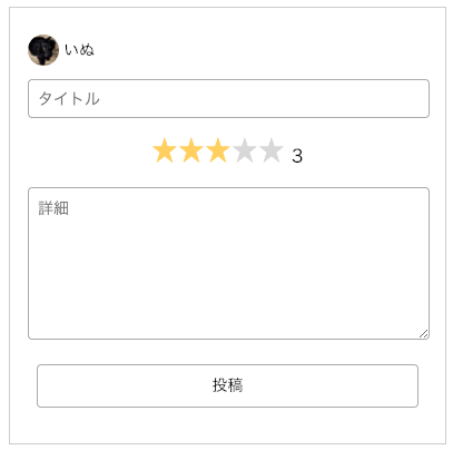 f:id:anoChick:20190106230009p:plain