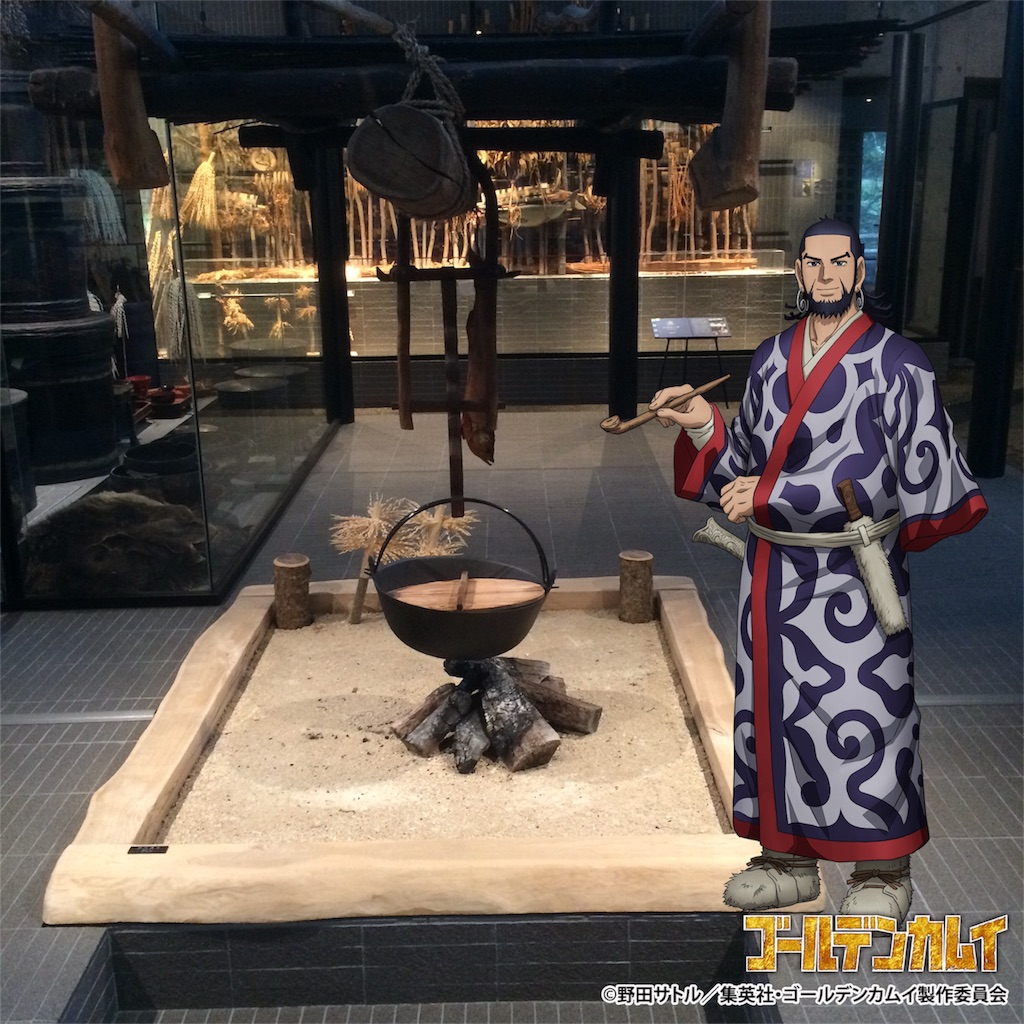 f:id:ano_hacienda:20180927222714j:image f:id:ano_hacienda:20180927222714j:image