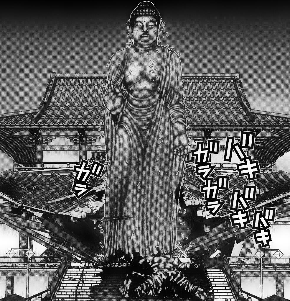 プライム ひねり そう Gantz 仏像 言葉 Extline Jp プライム ひねり そう Gantz 仏像 言葉 Extline Jp
