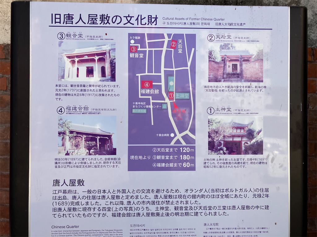 f:id:ano_hacienda:20251019191247j:image