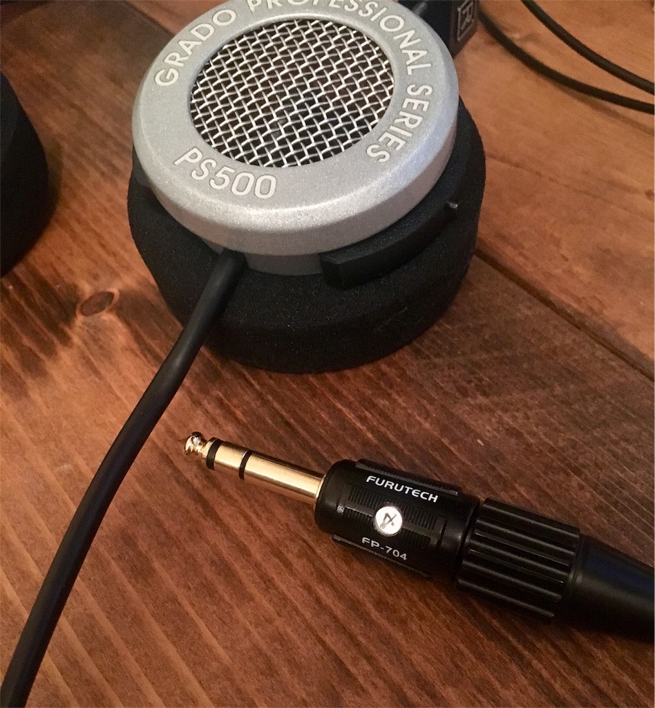 GRADO ps500 - とんかつフリーク