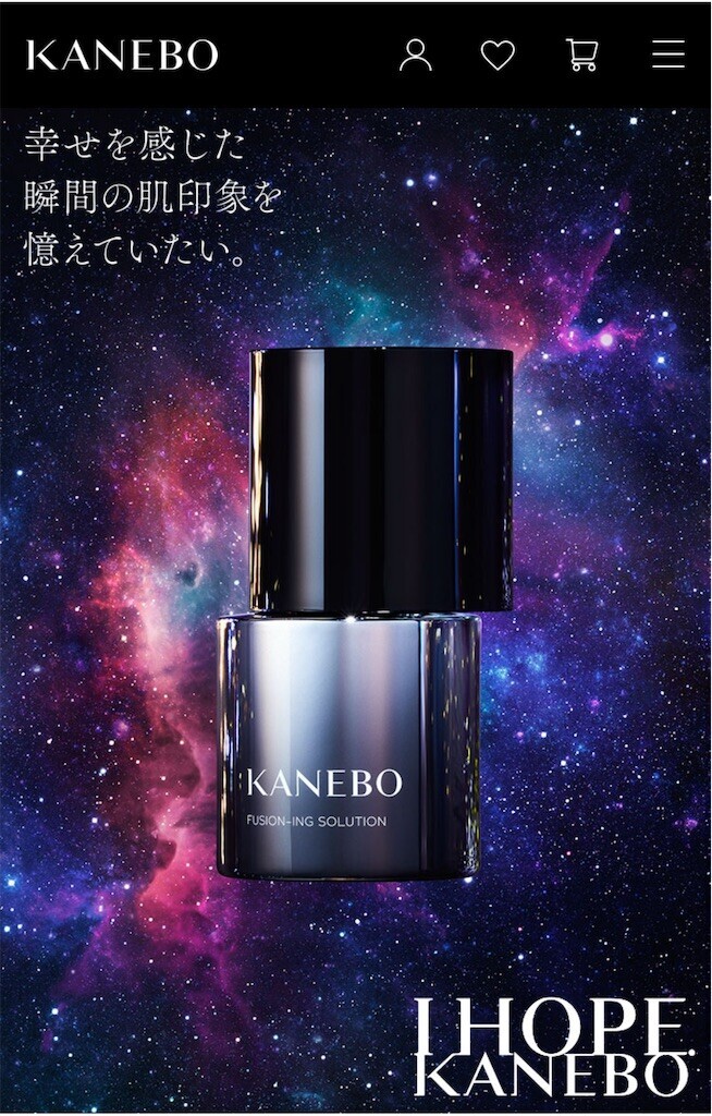 f:id:anoco:20240927221408j:image
