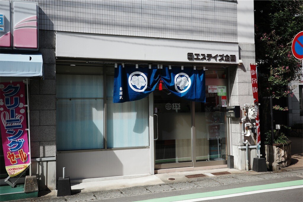 f:id:anoco:20241016211917j:image