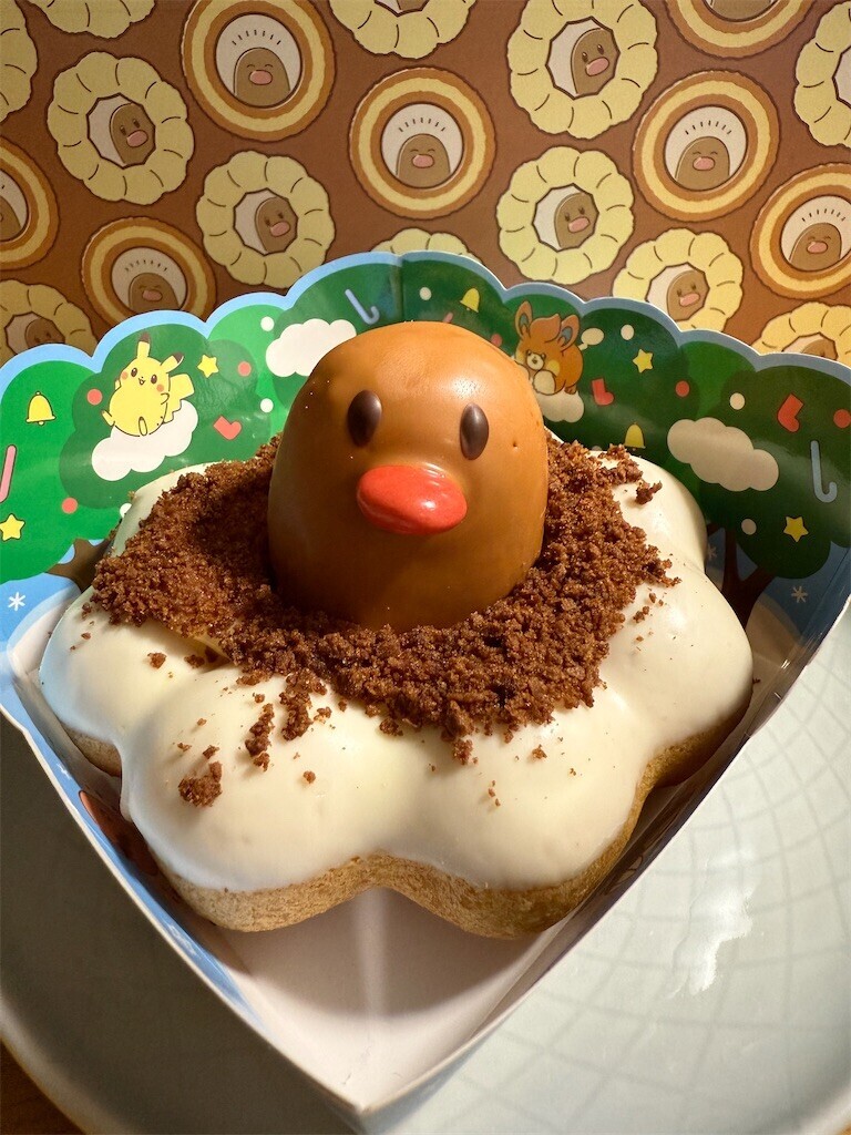 f:id:anoco:20241123082950j:image