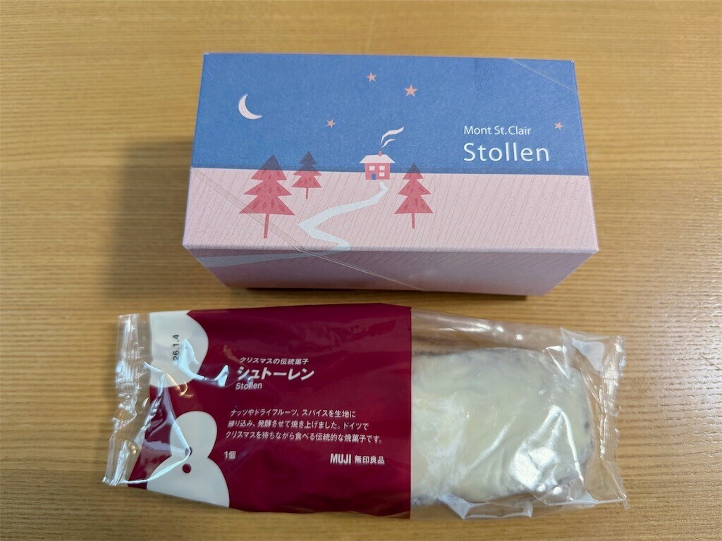 f:id:anoco:20251130074816j:image