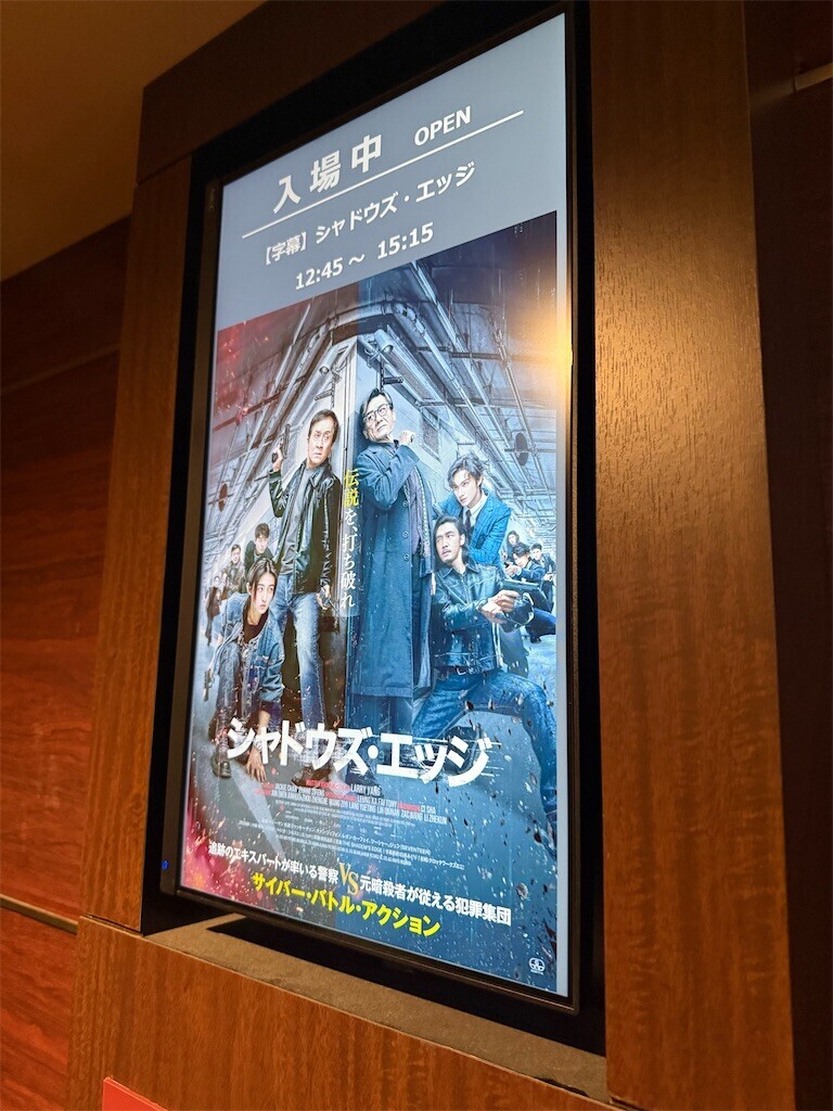 f:id:anoco:20260107093949j:image